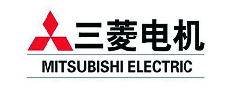 三菱活動(dòng)展會(huì)搭建與服務(wù)